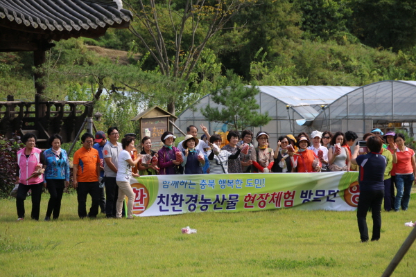 크???-??별 ??킽뒍산? ????.JPG