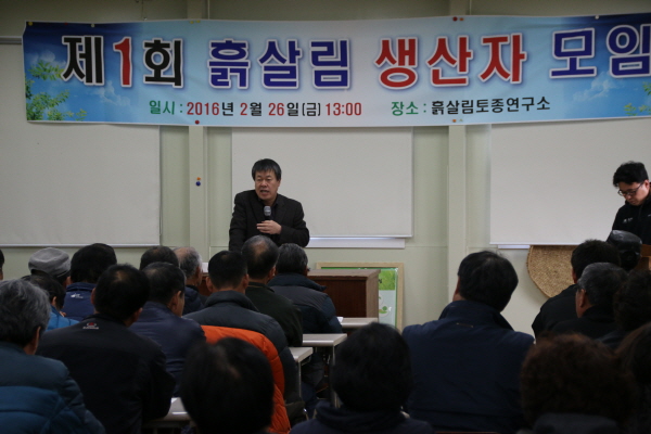 크???-생산? ??3.JPG