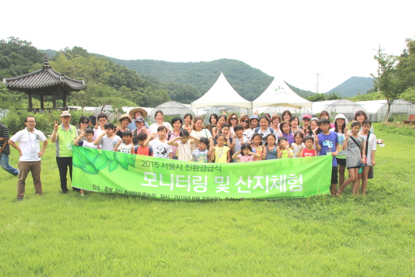 크???-?두사? 루?.jpg