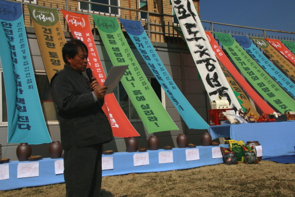 죜뒍 ?사퓐.jpg