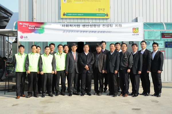 LG ?두사?-크???.jpg