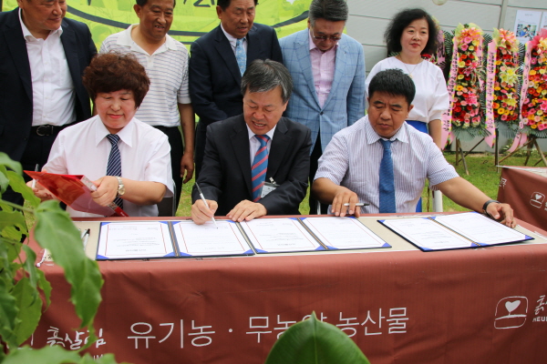 크???-?푭 퓅??푽 ?죝2.JPG