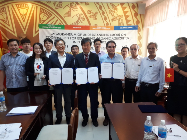 ?쐱 MOU 사?.jpg