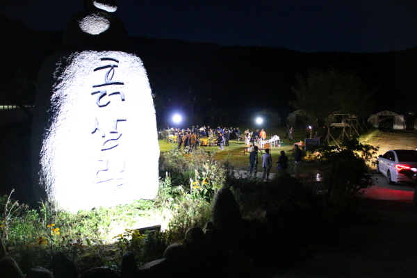 크???-퓌?? 킽.jpg