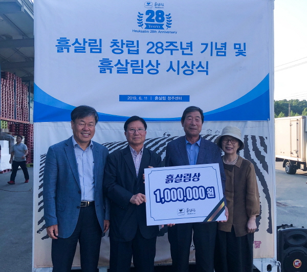 크? ??3.?살풼상 ?퀑.jpg