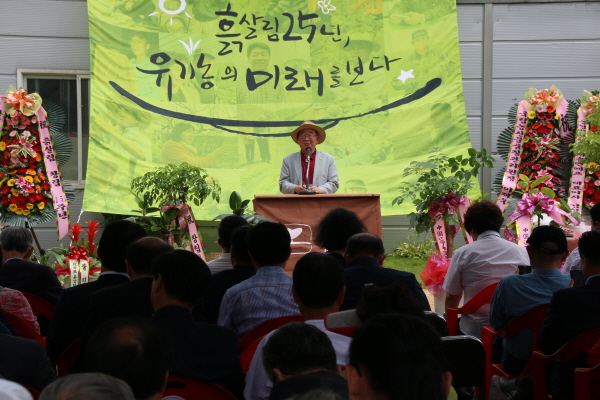 크???-?쐱?  ?퐀 ?사2.JPG