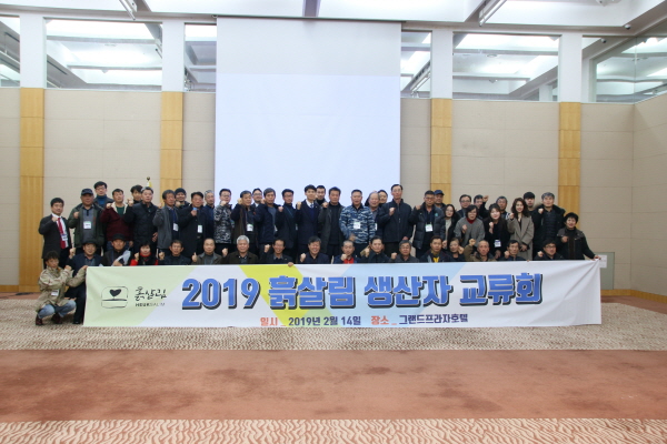 ?살풼 생산? 푐푘? ?두사?.JPG