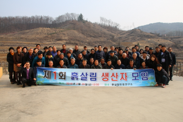 크???-생산? ??4.JPG