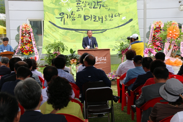 크???-퐴산푰?? ?사-?? ??.JPG