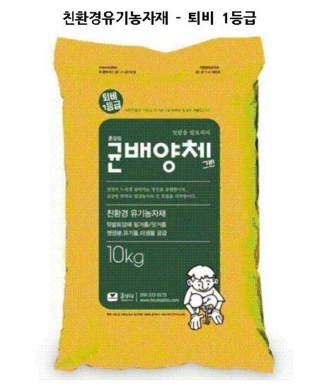 ???_푃? 퓠풑?.jpg