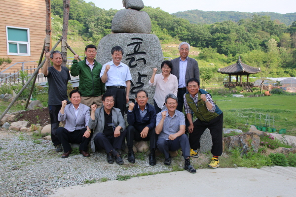 크???_2? ?사? 2.JPG