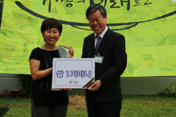 크???-퀐사?-?죜? ??킽 ??.JPG