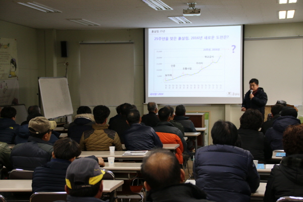 크???-생산? ??7.JPG