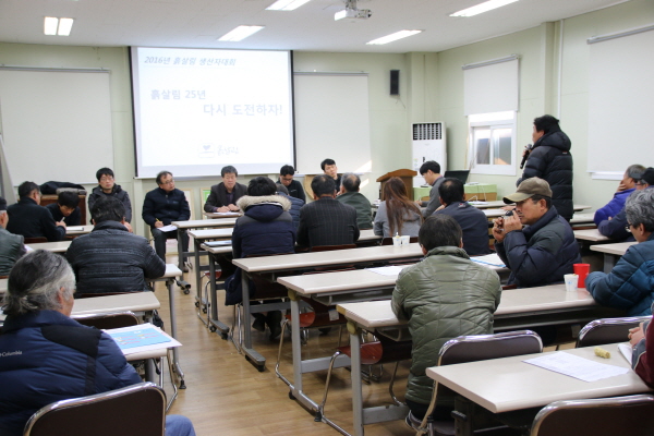 크???-생산? ??9.JPG