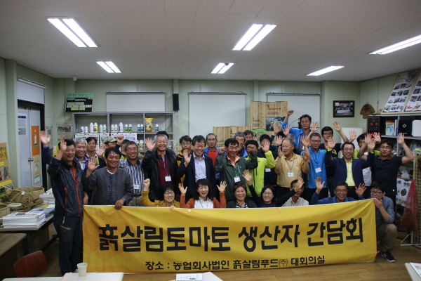 크???-풠퓈풠 생산? ??.JPG