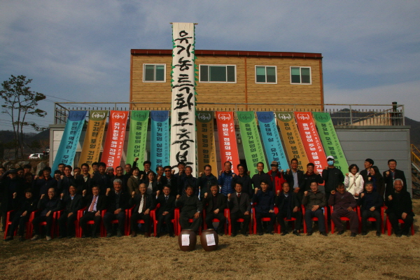 죜뒍 ?두사?.jpg