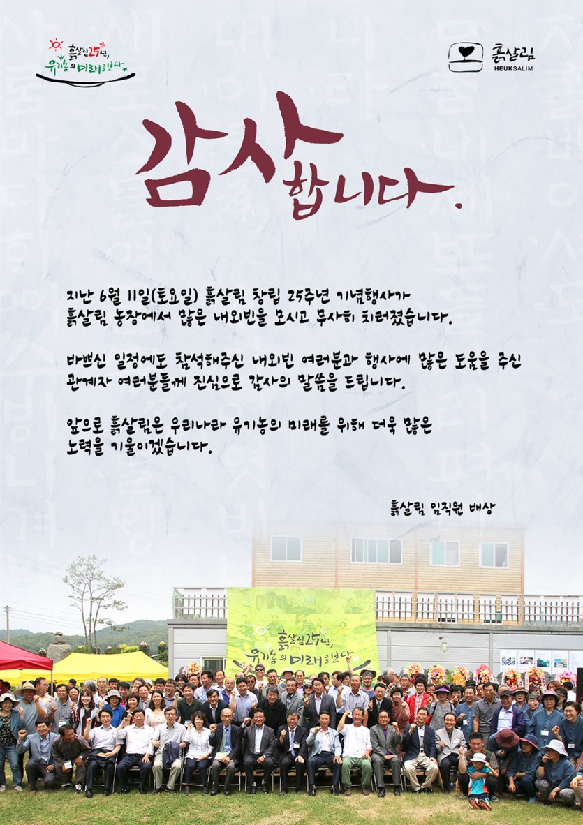 25????? ??????????.jpg